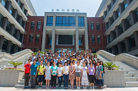 学术沙龙2.jpg