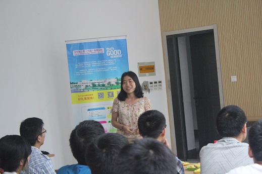 IMG_3147缩小.jpg