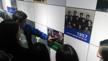 生科院16级硕二党支部(院史活动)最终632.png