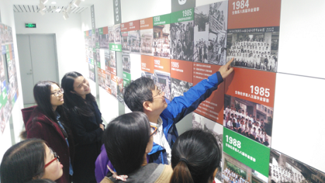 生科院16级硕二党支部(院史活动)最终909.png